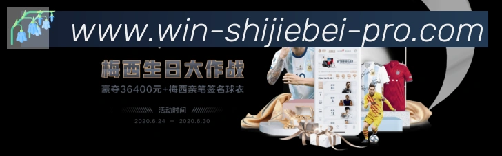 体育App 体育App